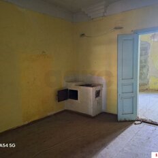 Квартира 42,4 м², 2-комнатная - изображение 5