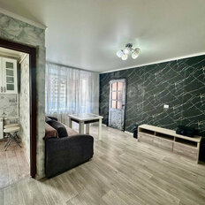 Квартира 42,6 м², 3-комнатная - изображение 2