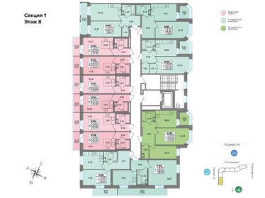 Квартира 21,6 м², студия - изображение 2