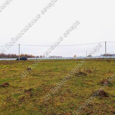 8 соток, участок - изображение 2