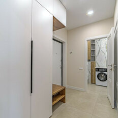 Квартира 46,4 м², 1-комнатная - изображение 1