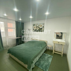 Квартира 44 м², 1-комнатные - изображение 1