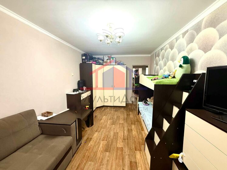 47,8 м², 2-комнатная квартира 4 200 000 ₽ - изображение 22