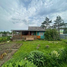 дом + 30 соток, участок - изображение 2
