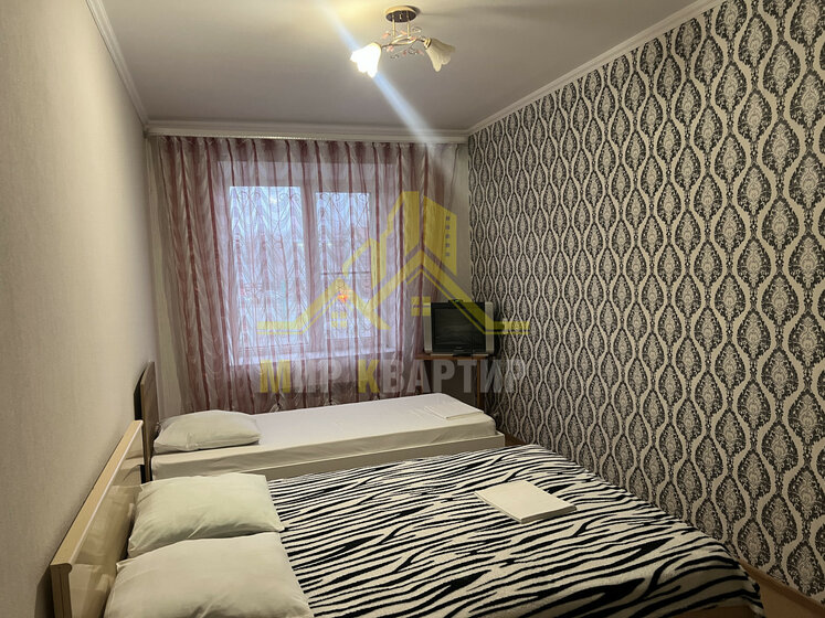 33,1 м², 1-комнатная квартира 1 690 000 ₽ - изображение 25