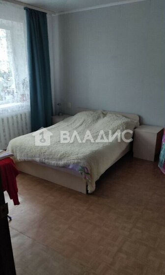 67,7 м², 3-комнатная квартира 2 650 000 ₽ - изображение 74