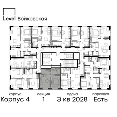 Квартира 43,4 м², 1-комнатная - изображение 2