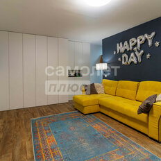 Квартира 44,5 м², 2-комнатная - изображение 1