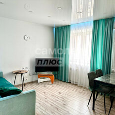 Квартира 45 м², 1-комнатная - изображение 1