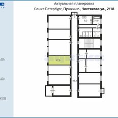 17,5 м², комната - изображение 2