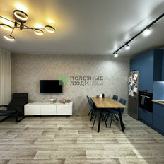 Квартира 86,5 м², 4-комнатная - изображение 3