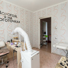 Квартира 89,6 м², 3-комнатная - изображение 4