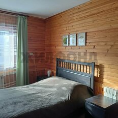 дом + 8,9 сотки, участок - изображение 2