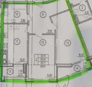 Квартира 63,7 м², 2-комнатная - изображение 1