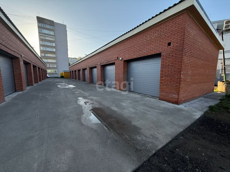 24 м², гараж 1 450 000 ₽ - изображение 75