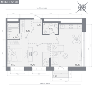 Квартира 72,9 м², 2-комнатная - изображение 1