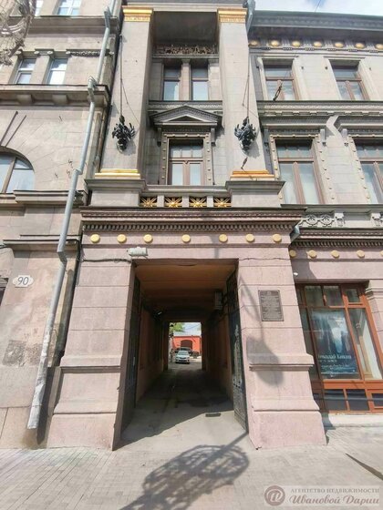 1500000 м², помещение свободного назначения 1 000 000 ₽ в месяц - изображение 31