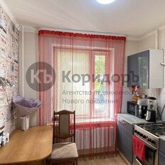 Квартира 43,5 м², 2-комнатная - изображение 1