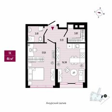 Квартира 46,1 м², 1-комнатная - изображение 2