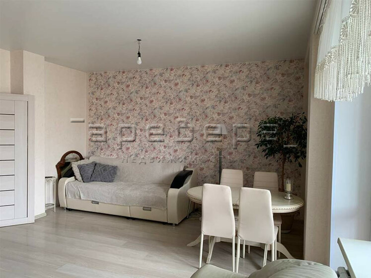 65 м², 2-комнатная квартира 50 000 ₽ в месяц - изображение 68