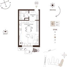 Квартира 45,6 м², 1-комнатные - изображение 2
