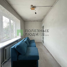 Квартира 44 м², 2-комнатная - изображение 3