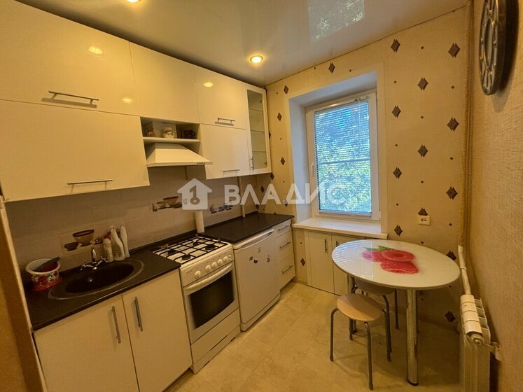 36,9 м², 1-комнатная квартира 3 590 000 ₽ - изображение 33