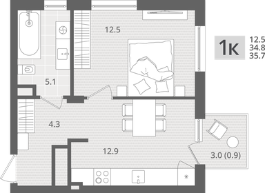 Квартира 35,7 м², 1-комнатная - изображение 1