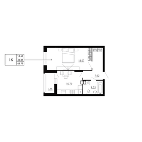 Квартира 43,8 м², 1-комнатная - изображение 1