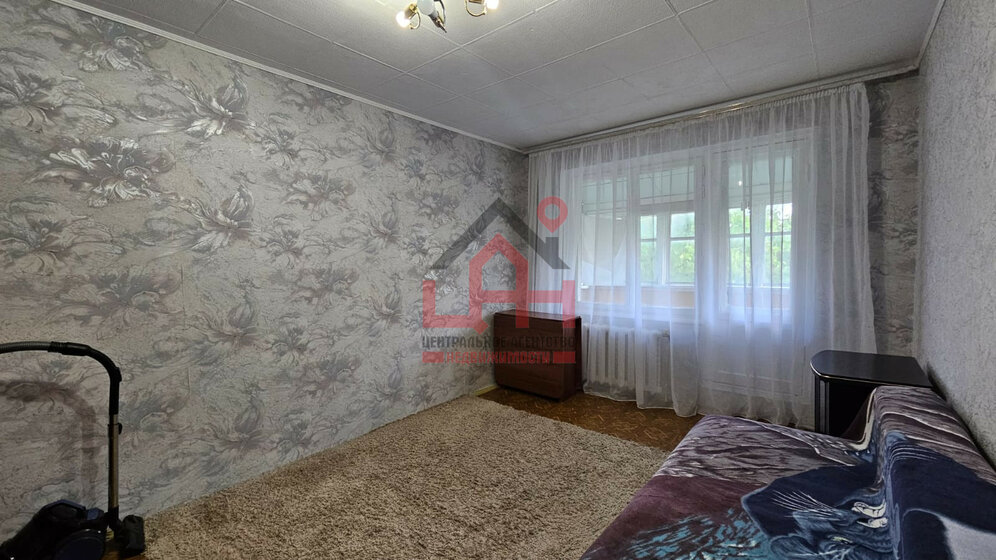 48,1 м², 2-комнатная квартира 6 950 000 ₽ - изображение 60