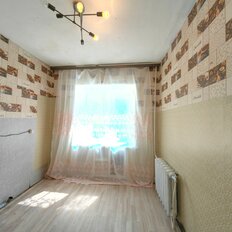 Квартира 35,2 м², 1-комнатная - изображение 2