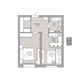 Квартира 45,4 м², 2-комнатные - изображение 1