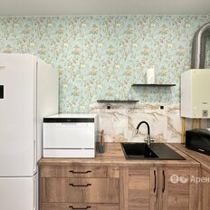 Квартира 49 м², 2-комнатная - изображение 3