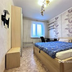 Квартира 46 м², 2-комнатная - изображение 3
