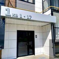 Квартира 40 м², 1-комнатная - изображение 4