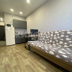 Квартира 20,5 м², студия - изображение 2