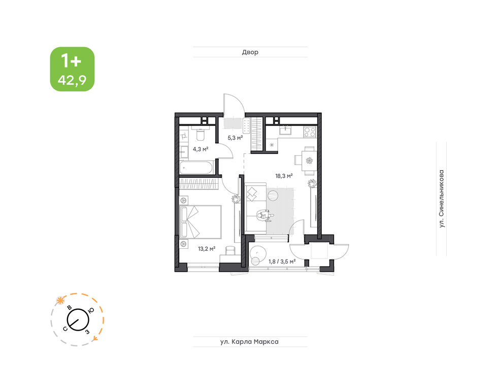 Варианты планировок ЖК «Сердце Востока» - планировка 7