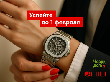 Квартира 40,7 м², 1-комнатная - изображение 1