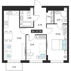 Квартира 57,4 м², 2-комнатная - изображение 1