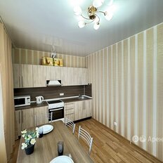 Квартира 53 м², 1-комнатная - изображение 2