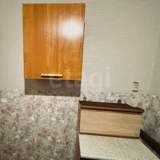 Квартира 41 м², 2-комнатная - изображение 2