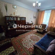 Квартира 44,2 м², 2-комнатная - изображение 5