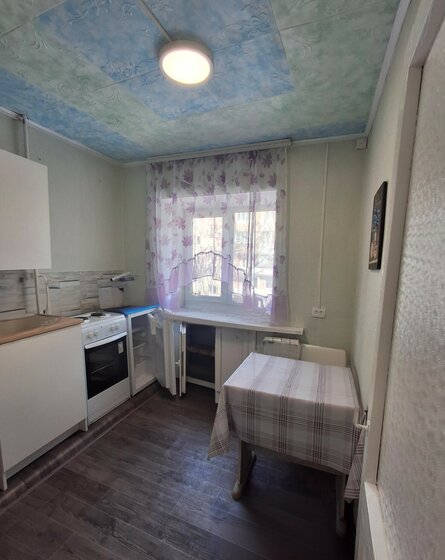 44,5 м², 2-комнатная квартира 6 150 000 ₽ - изображение 75