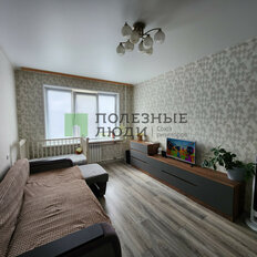 Квартира 44 м², 2-комнатная - изображение 3