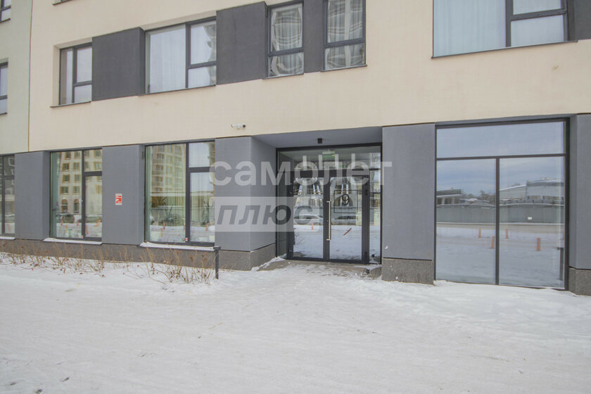 60 м², 2-комнатная квартира 7 150 000 ₽ - изображение 73