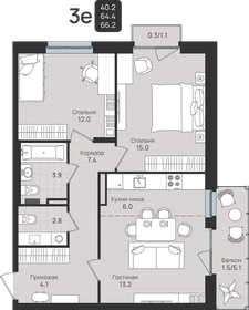 Квартира 66,2 м², 3-комнатная - изображение 1