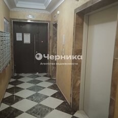 Квартира 38 м², 1-комнатная - изображение 2