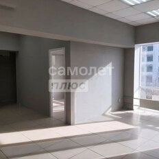 47,2 м², помещение свободного назначения - изображение 3