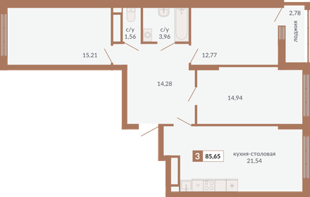 Квартира 85,7 м², 3-комнатная - изображение 1