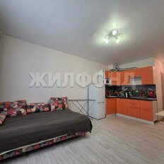 Квартира 26,1 м², студия - изображение 1
